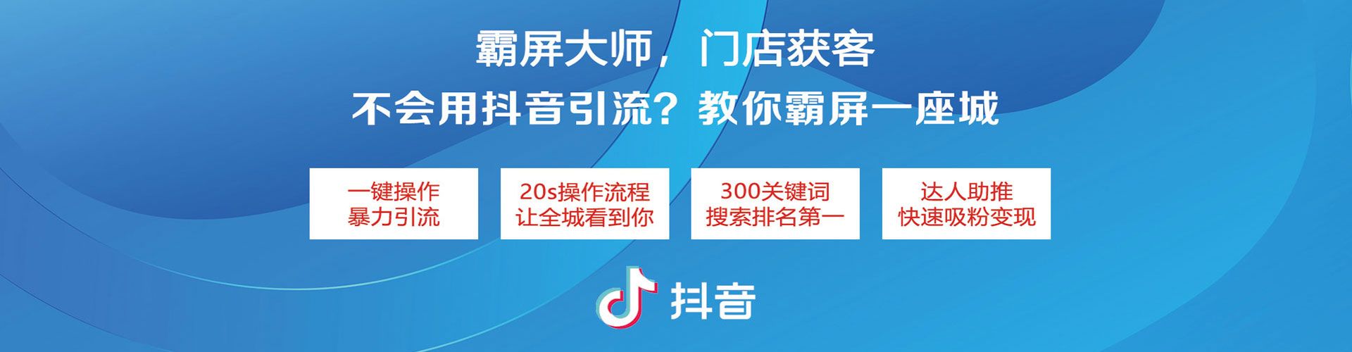 青冈百度竞价排名