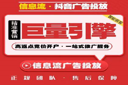 托管竞价sem策略：一则医疗行业的成功案例